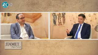 видео: 1/2 Истини и митове за „героя от Лайпциг“ – „Памет без давност“ с Горан Благоев, 01.04.2023 картинка: 1/2 Истини и митове за „героя от Лайпциг“ – „Памет без давност“ с Горан Благоев, 01.04.2023