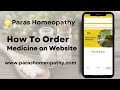 How to order medicine online at paras homeopathy store