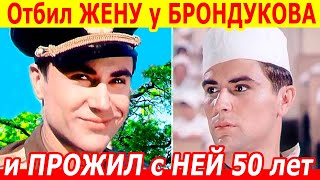 50 лет прожил с ОДНОЙ! УШЁЛ Слишком РАНО и МУЧИТЕЛЬНО [ трагедия актера Валерия Бессараба ]