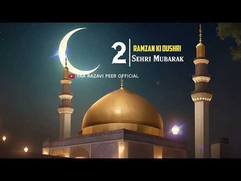 Ramzan Ki Dusri Sehri Mubarak Status | Ramzan Ki 2 Sehri Mubarak Status | Ramzan Status 2024