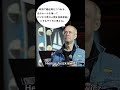 Gibson指板材不正輸入事件