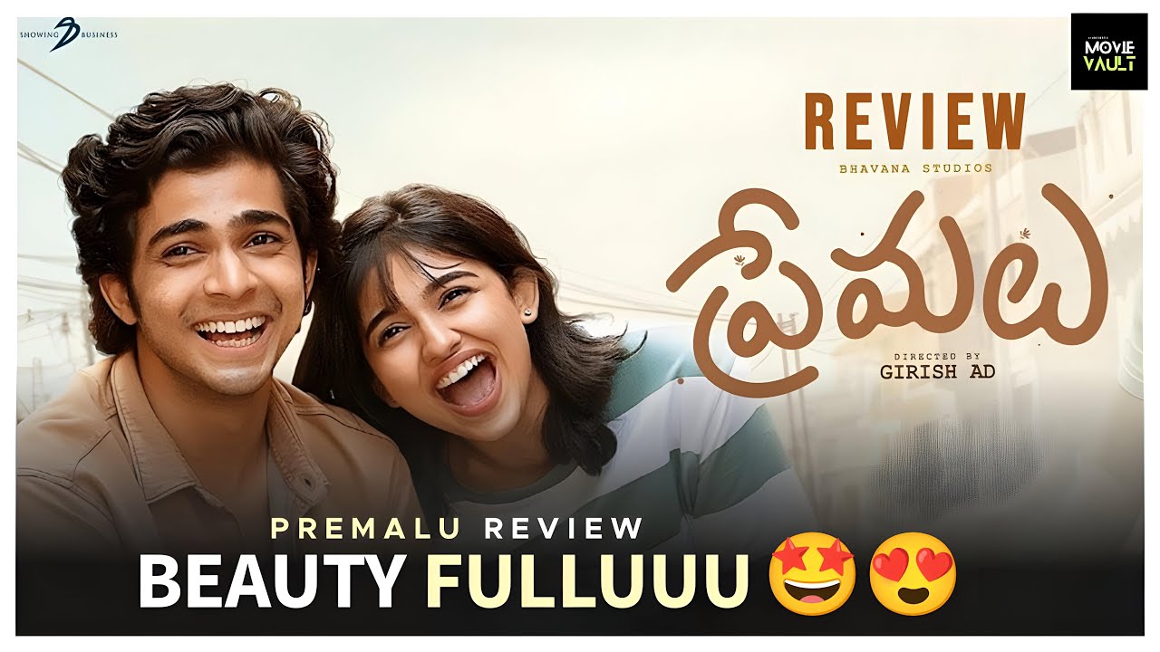 Premalu Movie Review Telugu Premalu Review Telugu Premalu Movie premalu-movie-review-telugu-premalu-review-telugu-premalu-movie