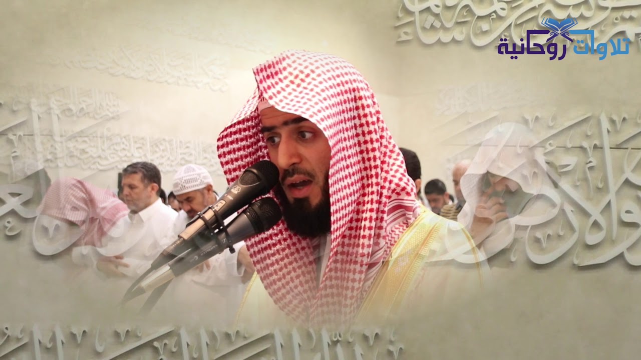 ﴿  فاقض ما أنت قاض ﴾ آيات مؤثرة رتلها القارئ عبدالإله بن عون بخشوع |الليلة ١٨ رمضان ١٤٣٩