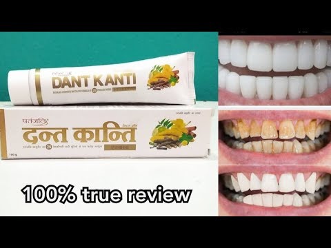 Patanjali Dant Kanti Natural Toothpaste Price