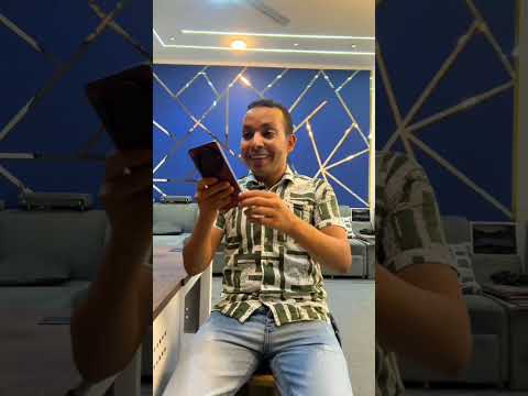 وهم الايفون عند بعض الشباب
