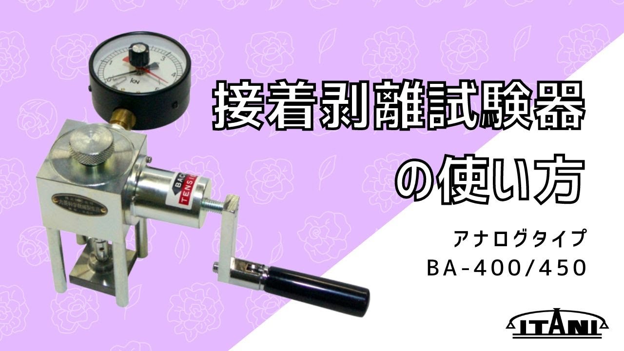 真空管試験器 knight- kit MODEL 600A TUBE TESTER 簡単操作で金属筐体の