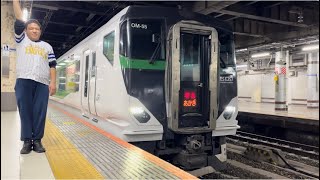【なんとMH5発も!出発式有り】E257系5500番台オオOM-55編成が特急あかぎ3号本庄行きとしてミュージックホーンを5発鳴らし上野駅14番線を発車(4003M)2024.1.22