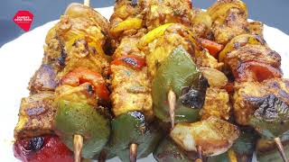 Chicken Shish Kababs Recipe| Shish Tawook| Shish Tawook Recipe