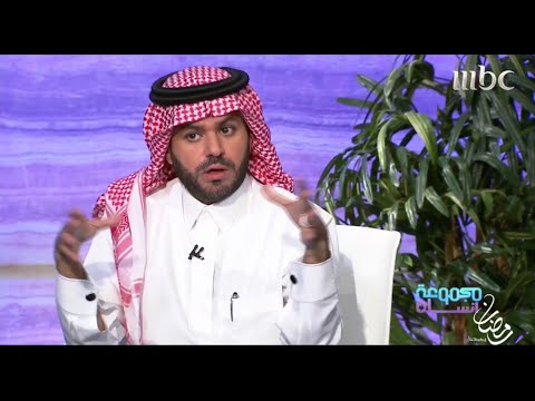 مجموعة إنسان تيم حسن لم أندم على الألفاظ غير اللائقة التي وردت في الهيبة رمضان يجمعنا