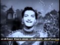 TAMIL OLD--Malarodu mathuramevum(vMv)--JEYA SIMMAN 1955
