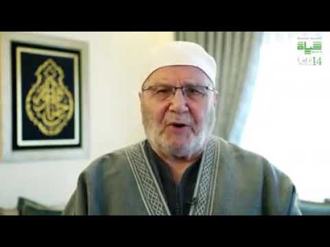 أفضل المعروف إغاثة الملهوف الدكتور محمد راتب النابلسي