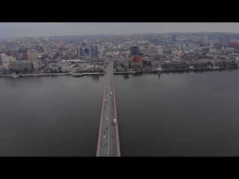 Видео: Dnipro Fly