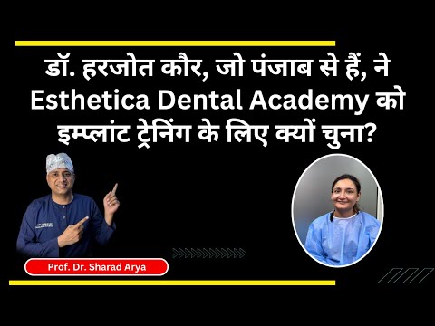 best dental academy in India, best dental certificate course in India, Implant certificate course