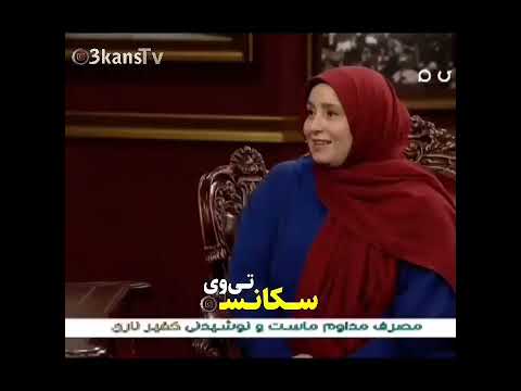 یعنی موند چی بگه سوتی باحال ژاله صامتی در برنامه دورهمی مهران مدیری