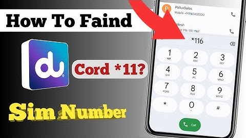 How to find du sim number | how to check du sim number | du sim number kaise check karen code