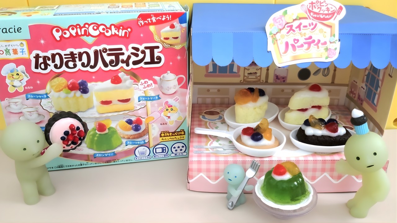 [가루쿡] Kracie 25년 리뉴얼 가루로 만드는 귀여운 케이크 나리키리 파티시에 (구.스위트파티)🎂::なりきりパティシエ::🍰NARIKIRI Patissier::ep.280