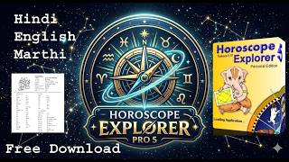 Horoscope Explorer 5.0.0.1 | Create Kundli PDF | Best Astrology Software 2025 Free Download screenshot 5