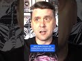 Гости Киева выполнили роль ПВО - почему Россия не атаковала военный парад | Военный эксперт