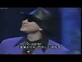 CHAGE&amp;ASKA - no no darlin'~野いちごが揺れるように【第7回ゴールドディスク大賞】