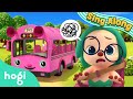 The wheels on the pink bus  sing along with hogi  nursery rhymes  pinkfong  hogi