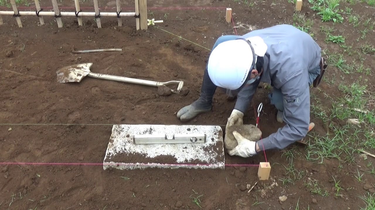 造園検定2級-参ノ型 石の据え付け編 - YouTube