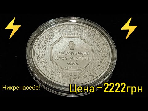 ⚡молния⚡ ты успел