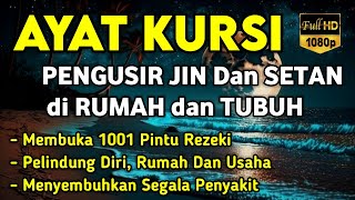Download Lagu AYAT KURSI ~ PENGUSIR JIN DAN SETAN❗️❗️PUTAR SETIAP HARI, INSYAALLAH UNTUK PELINDUNG DIRI MP3 Download Lagu AYAT KURSI ~ PENGUSIR JIN DAN SETAN❗️❗️PUTAR SETIAP HARI, INSYAALLAH UNTUK PELINDUNG DIRI MP3
