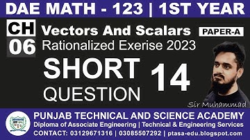DAE Math 123 Chapter 6 Short Question 14 | Sir Muhammad