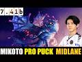 🤯 Mikoto [PUCK ] MID 7.41b - DOTA 2 HIGHEST MMR MATCH#dota2  #dota2gameplay