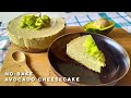 No-Bake Avocado Cheesecake Recipe | Blender Cheesecake Recipe | No Oven Cheesecake recipe