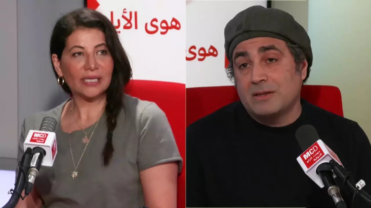 ���� �����.. ���� ���� ���� ����� ������� ����� � MCD
 - نشر قبل 11 دقيقة