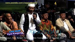 CAK NUN & Kyai Kanjeng Part 05, Pengajian LUCU bersama Ki Mantep di Toyo Bangsri Karangpandan