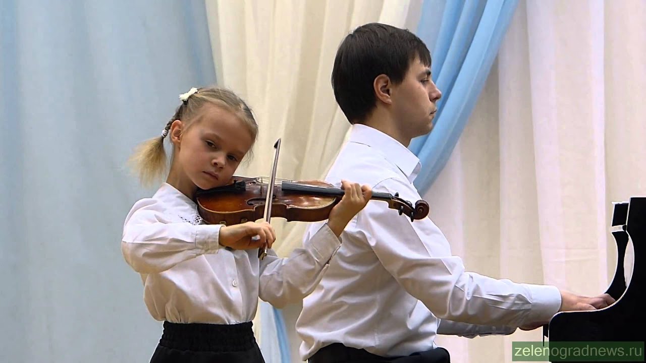Еремина карина заволжье