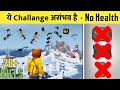 😱Ice Palace No Healing Challenge - Pubg Mobile Winter Mode Update Gameplay -Master Teddy