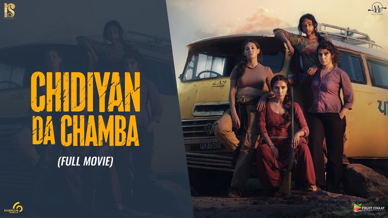 Chidiyan Da Chamba (Full Movie) | Shivjot, Amyra, Sharan, Neha, Prabh | Latest Punjabi Film 2025