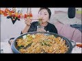 Bibimbap (Korean Mixed Rice) Recipe Mukbang ~ - YouTube