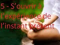 5  souvrir  lexprience de linstant prsent  meditation christophe andre