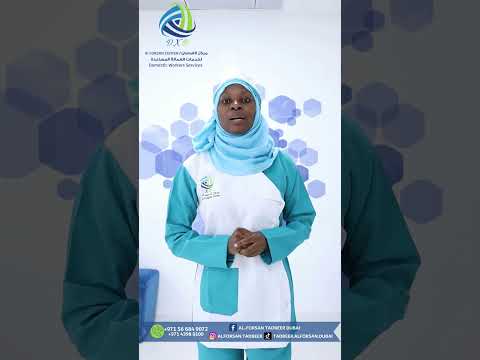 عمالة منزلية مدربة بدوام كامل    