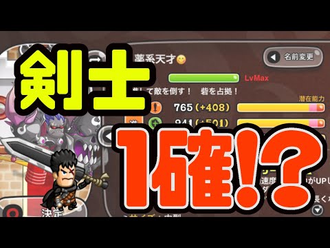 ドラゴンズ シリーズ1 バーサーカークランドラゴン vs ヒューマンアタッカー ドラゴンズ シリーズ1 バーサーカークランドラゴン vs