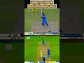 #cricket 🔥