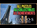 The Talos Principle 2 100% Walkthrough Part 7 - Flooded Valley