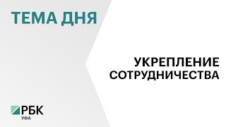 Под Уфой откроют шоу-рум и склад электронного оборудования из Китая