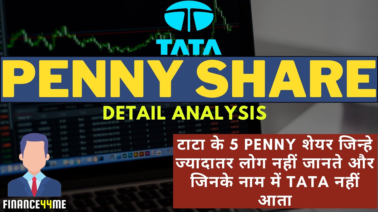 TATA 5 SMALL UNKNOWN SHARES | PENNY STOCKS OF TATA GROUP | 