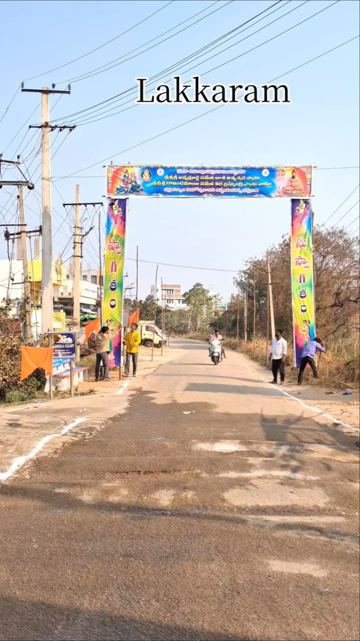 maha shivarathri - ShareChat