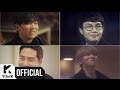 K.Will, JungGiGo, Joo Young, e Brother Su revela Music Video de 'Cook For Love'