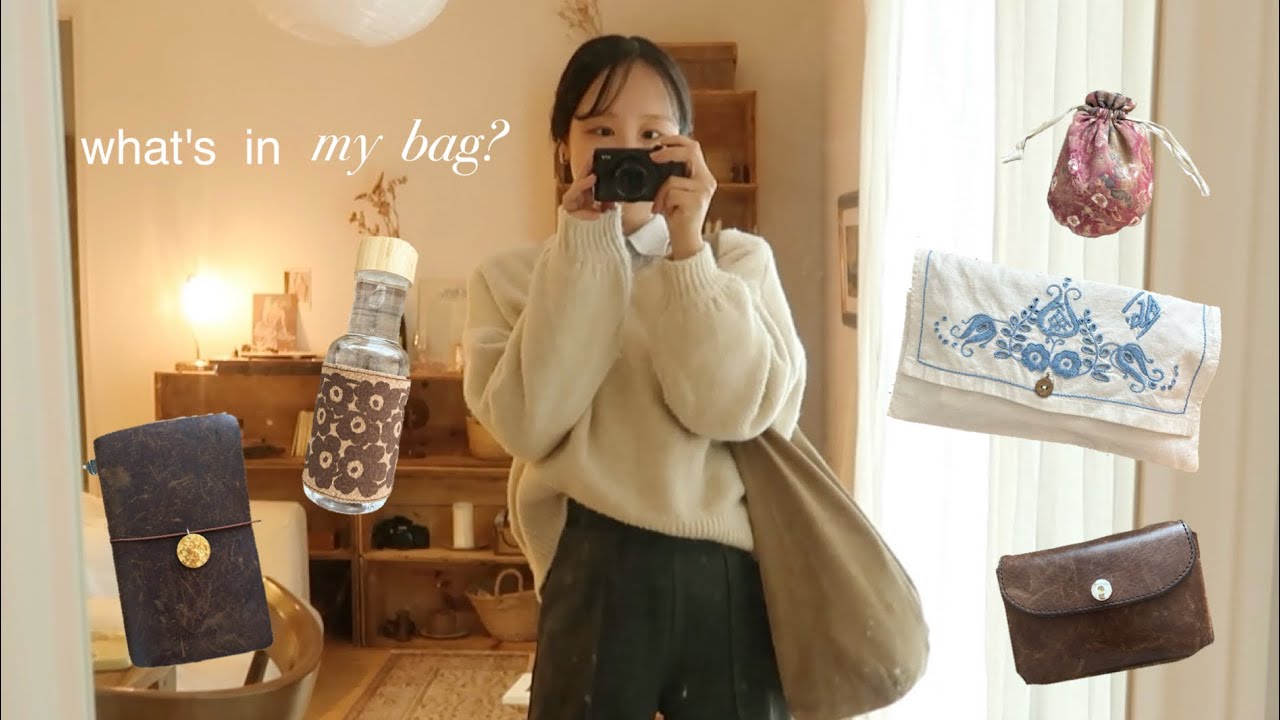 what's in my bag?🪷 | everyday essentials