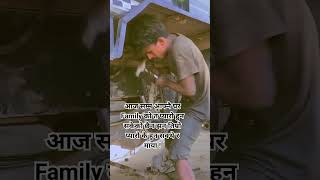 नेपाली मन छुने लाइन || Heart Touching Lines, Quotes, Sayari subscribe shortsvideo shorts