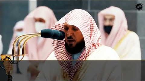 Surah Qalam Beautiful Calming Quran recitation by Maher al muaiqly