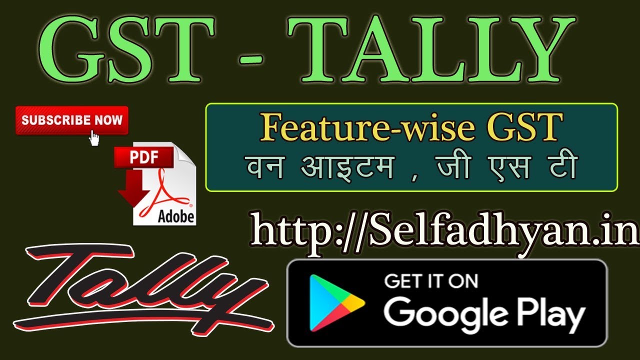 Calculate GST Feature Wise One Tax GST How To Calculate In Tally Calculate GST Feature Wise One Tax GST How To Calculate In Tally