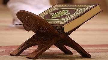 سورة الإنسان _ ‏تلاوة حجازية جميلة للشيخ أحمد بن طالب